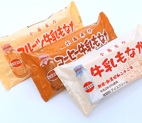 ノベルティアイス