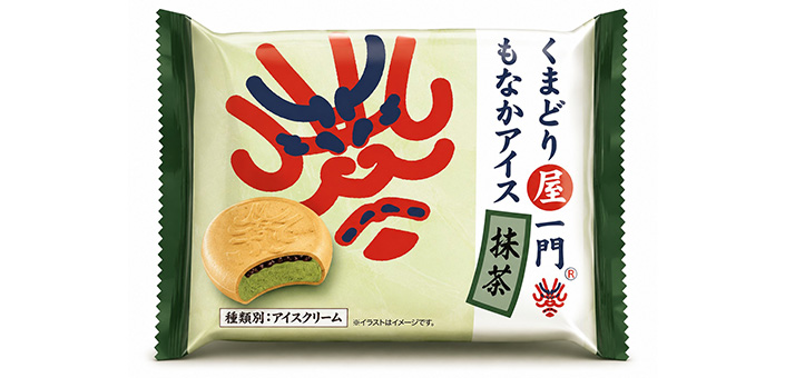 くまどり屋一門 もなかアイス 抹茶
