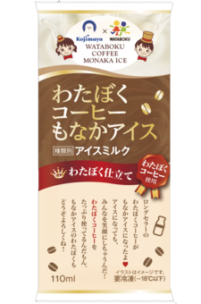 わたぼくコーヒーもなかアイス