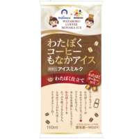 わたぼくコーヒーもなかアイス