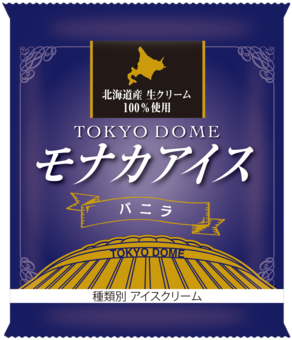 東京ドームモナカアイス バニラ