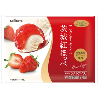 うま実アイス】茨城紅ほっぺ マスカルポーネアイス | 小島屋乳業製菓
