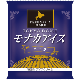 東京ドームモナカアイス バニラ | 小島屋乳業製菓株式会社