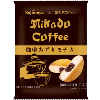 7c2f374963fec7ec9941357d833edb