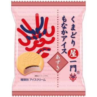 9da36dabf785b418b645a44645d88a