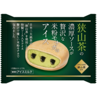 狭山茶の濃厚ソースが贅沢な米粉モナカのアイス