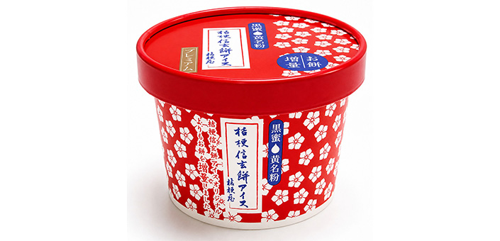 プレミアム桔梗信玄餅アイス